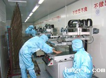 音频电容设计研发团队